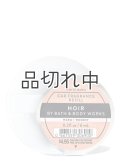 【Bath&BodyWorks】カーフレグランス詰替リフィル：NOIR