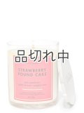 【Bath&BodyWorks】シグネチャー1-wickキャンドル（8oz）：ストロベリーパウンドケーキ