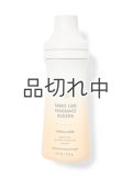 【Bath&Body Works】フレグランスブースター(18oz/510g)：バニラスエード