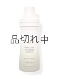 【Bath&Body Works】フレグランスブースター(18oz/510g)：ムーンリットゴッデス