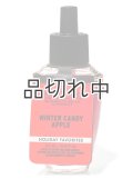 【Bath&BodyWorks】Wallflowers詰替リフィル：ウィンターキャンディアップル