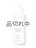 【Bath&Body Works】フレグランスブースター(18oz/510g)：ホワイトガーデニア