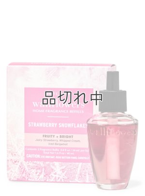 画像1: 【Bath&BodyWorks】Wallflowers詰替リフィル(2個入り)：ストロベリースノーフレーク