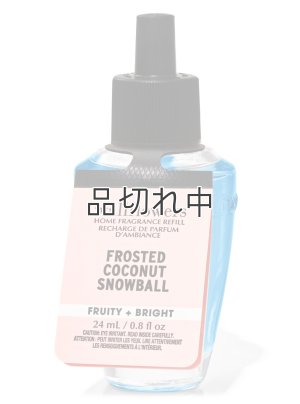 画像1: 【Bath&BodyWorks】Wallflowers詰替リフィル：フロステッドココナッツスノーボール