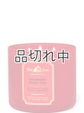 【Bath&BodyWorks】3-wickキャンドル（14.5oz）：ストロベリーパウンドケーキ