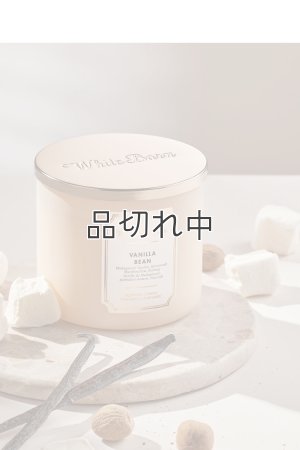 画像2: 【Bath&BodyWorks】3-wickキャンドル（14.5oz）：バニラビーン