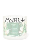 【Bath&BodyWorks】3-wickキャンドル（14.5oz）：バニラビーンノエル