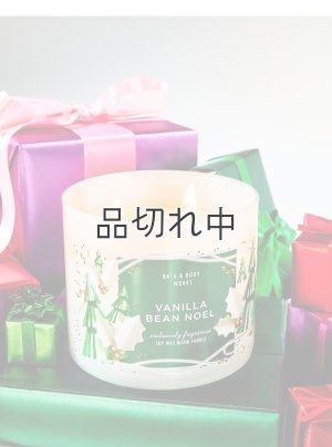 画像2: 【Bath&BodyWorks】3-wickキャンドル（14.5oz）：バニラビーンノエル