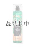 【Bath&BodyWorks】ファインフレグランスミスト：Macaron Cloud (マカロンクラウド)