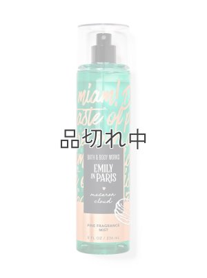 画像1: 【Bath&BodyWorks】ファインフレグランスミスト：Macaron Cloud (マカロンクラウド)