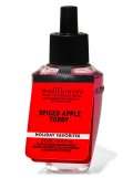 【Bath&BodyWorks】Wallflowers詰替リフィル：スパイスアップルトディー