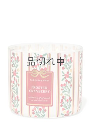 画像2: 【Bath&BodyWorks】3-wickキャンドル（14.5oz）：フロステッドクランベリー