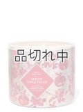 【Bath&BodyWorks】3-wickキャンドル（14.5oz）：スパイスアップルトディー