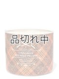 【Bath&BodyWorks】3-wickキャンドル（14.5oz）：シナモンシュガーピーカン