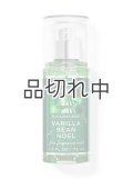 【Bath&BodyWorks】トラベルサイズファインフレグランスミスト：バニラビーンノエル