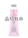 【Bath&BodyWorks】シアバターハンドクリーム：パーフェクトインピンク