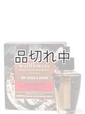 【Bath&BodyWorks】Wallflowers詰替リフィル(2個入り)：ホットココア＆クリーム