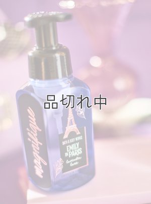 画像2: 【Bath&BodyWorks】フォーミングハンドソープ：Lavender Luxe (ラベンダーリュクス)