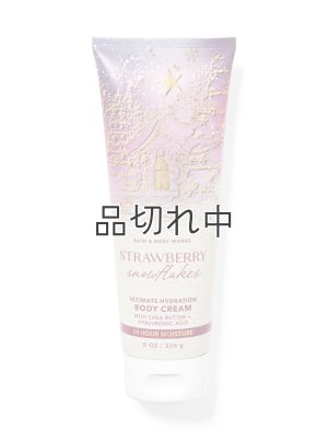 画像1: 【Bath&BodyWorks】ボディクリーム：ストロベリースノーフレーク