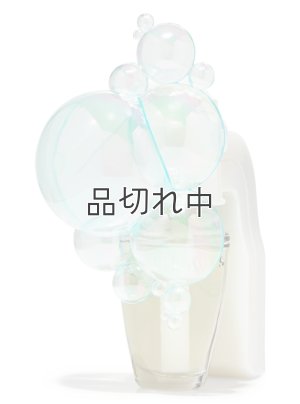 画像2: 【Bath&BodyWorks】香りの強さが調節できる★Wallflowers本体 Scent Control：バブルナイトライト