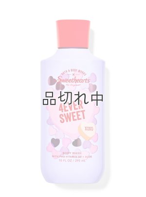 画像1: 【Bath&BodyWorks】ボディウォッシュ：4EVER SWEET