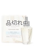 【Bath&BodyWorks】Wallflowers詰替リフィル(2個入り)：クリーンハウスバイブス