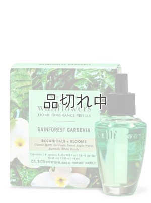 画像1: 【Bath&BodyWorks】Wallflowers詰替リフィル(2個入り)：レインフォレストガーデニア