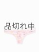 画像: 【Victoria's Secret PINK/ヴィクトリアシークレットピンク】Lace Logo Thong ショーツ(XS)：ローズフローラル