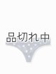 画像: 【Victoria's Secret PINK/ヴィクトリアシークレットピンク】Lace Logo Thong ショーツ(XS)：ブルーハート