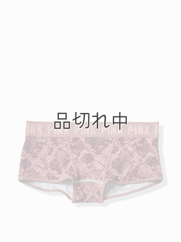 画像1: 【Victoria's Secret PINK/ヴィクトリアシークレットピンク】Logo Boy Short ショーツ(XS)：ココアパウダースネークプリント