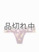 画像: 【Victoria's Secret PINK/ヴィクトリアシークレットピンク】So Soft Lace Thong ショーツ(XS)：ルーシャスプラムフローラル