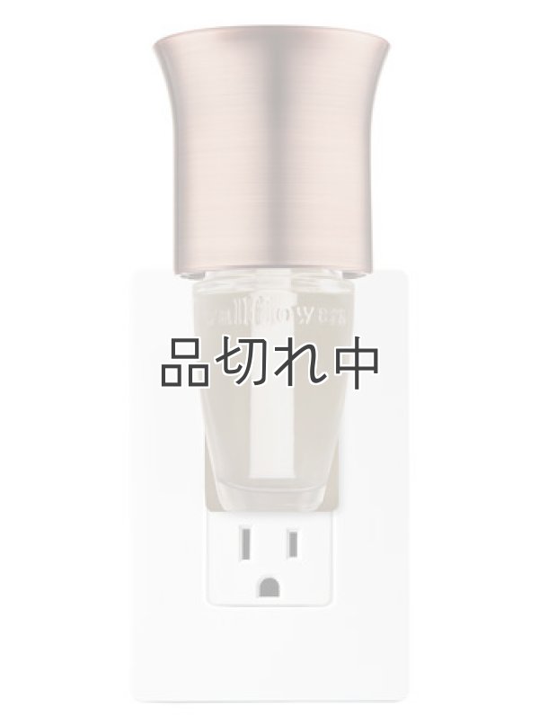 画像2: 【Bath&BodyWorks】Wallflowers本体：Brushed Faux Copper Flare コッパーフレアー