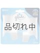 画像: 【glade】プラグインオイルウォーマー本体（2個入り）