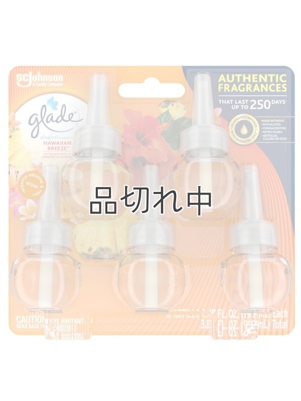 画像3: 【glade】プラグインオイルリフィル(5個入)：ハワイアンブリーズ