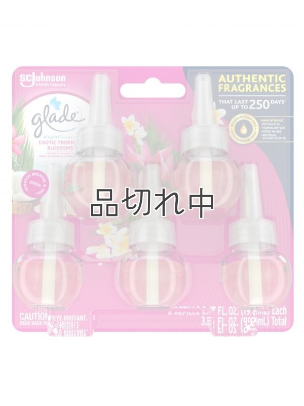 画像3: 【glade】プラグインオイルリフィル(5個入)：エキゾチックトロピカルブロッサム