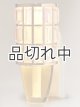 画像: 【Bath&BodyWorks】Wallflowers本体：レクタングラージェムナイトライト