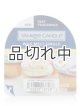 画像: 【YANKEE CANDLE/ヤンキーキャンドル】ワックスメルト：バニラカップケーキ