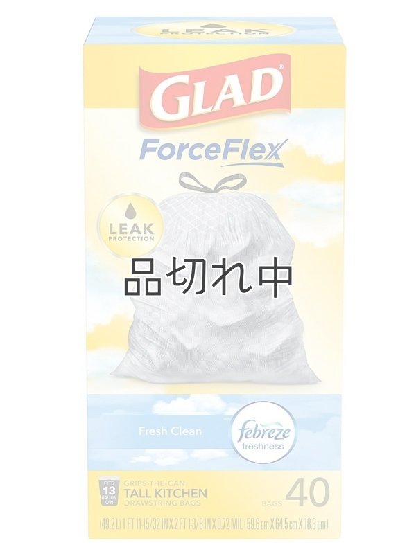 画像1: 【GLAD】香り付きゴミ袋★13ガロン(49L)×40枚：ファブリーズ フレッシュクリーン(ひも付き)