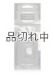 画像: 【YANKEE CANDLE/ヤンキーキャンドル】カージャー(ペーパーサシェ)：ミッドサマーズナイト