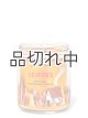 画像: ●20％OFF●2580円→2064円【Bath&BodyWorks】1-wickキャンドル（7oz）：リーブス