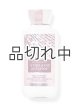 画像: 【Bath&BodyWorks】ボディローション：A Thousand Wishes