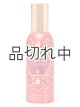 画像: 【Bath&BodyWorks】ルームスプレー：Tis the Season