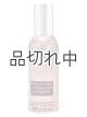 画像: 【Bath&BodyWorks】ルームスプレー：A Thousand Wishes