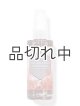 画像: ★50％OFF★1450円→725円【Bath&BodyWorks】ハンドサニタイザースプレー(3floz/88ml)：スウェターウェザー