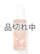 画像: ★50％OFF★1450円→725円【Bath&BodyWorks】ハンドサニタイザースプレー(3floz/88ml)：スイートシナモンパンプキン