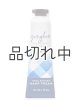 画像: ●20％OFF●1290円→1032円【Bath&BodyWorks】シアバターハンドクリーム：ギンガム