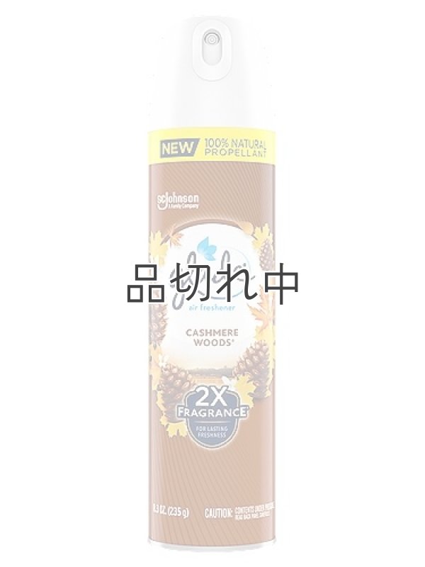 画像1: 【glade】エアーフレッシュナー：カシミアウッズ