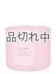 画像: 【Bath&BodyWorks】3-wickキャンドル（14.5oz）：ローズウォーター＆アイビー