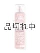 画像: 【Bath&BodyWorks】ファインフレグランスミスト：A Thousand Wishes