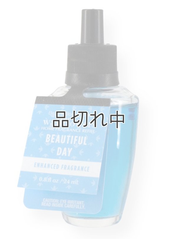 画像1: 【Bath&BodyWorks】Wallflowers詰替リフィル：ビューティフルデイ